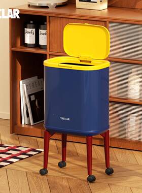 用VEELAR高脚厨房专用垃B7蓝圾桶免腰卫生桶家大容量带轮可移弯动