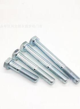 M4外*6*8*10*12*6*20*25*30*50高强度蓝白锌六1六角螺栓8方.TKA8