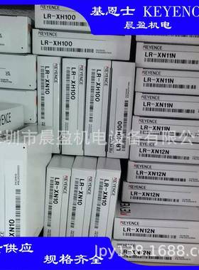 KYENCE恩士E控制器温基控开关LX2-V1011LX2-02基恩士控制器