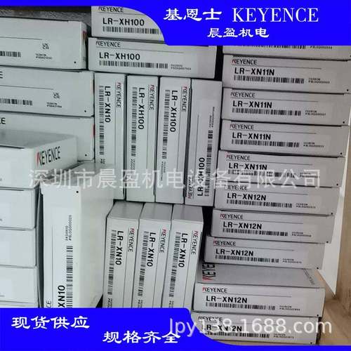 KYENCE恩士E控制器温基控开关LX2-V1011LX2-02基恩士控制器