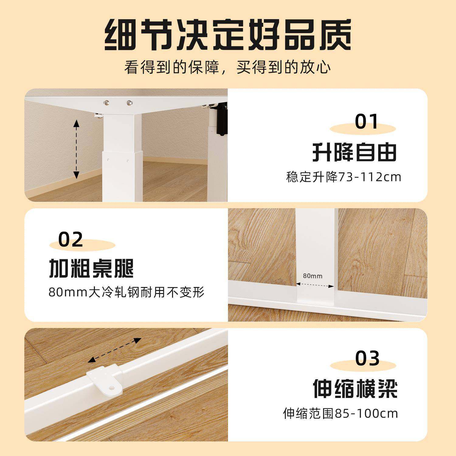 单232机可升降电竞桌室房电脑桌家用学习电办公书卧书桌电动升降