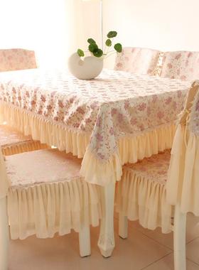 餐桌装布茶几桌布F95SH9J5长方形蕾丝布餐新椅套餐椅垫套椅子套艺