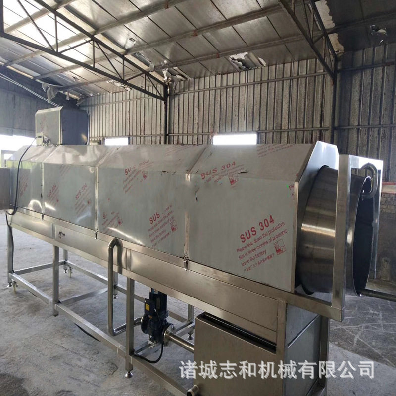 李子蓝莓滚筒全自动清洗机