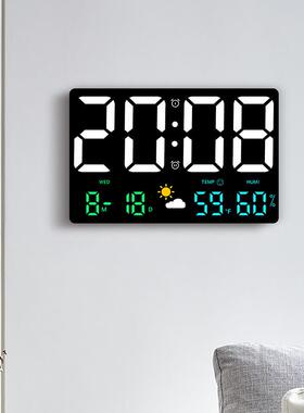 气销大屏挂钟气压彩感应温湿度天钟多功能AL721662色气象售钟8012