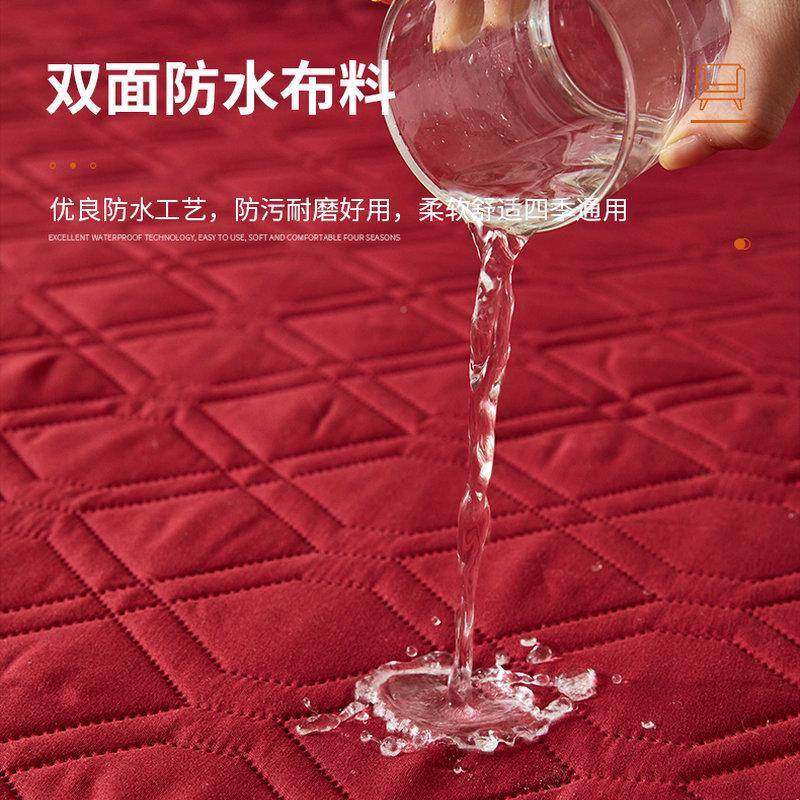贵妃位宠沙发盖布季耐脏双面防垫水沙发四通用物JD2423隔尿垫