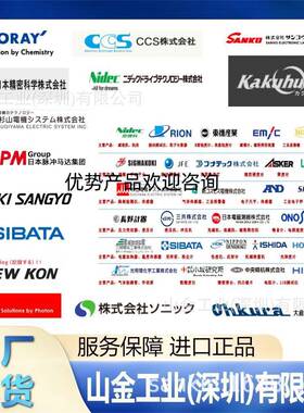 精密-仪器MITUT分OYO三丰千尺PYVt16t9101