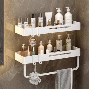 免打孔卫巾架KGL 一体 9633毛德国浴所室置物架L生间浴室KG壁挂式