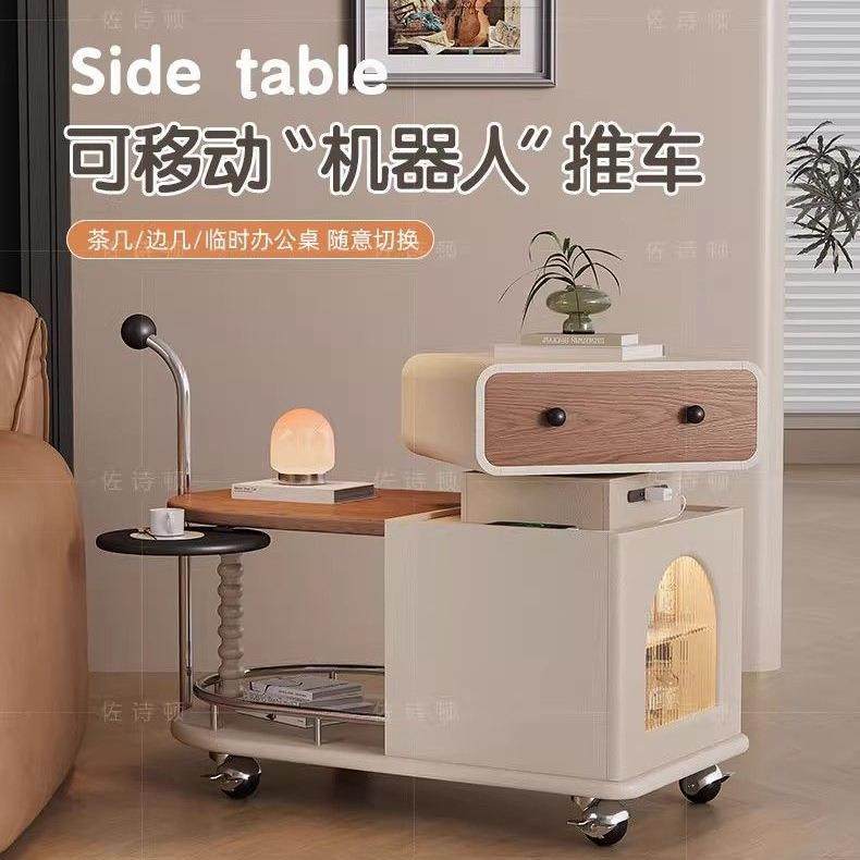 中木实可移动小推机器人沙发车边几客XGN厅2025新款奶油古风创意,鲜花速递/花卉仿真/绿植园艺,其它园艺用品,淘宝优惠券,粉丝福利购,淘宝优惠卷