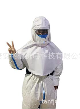 CEEN12941EN9421正NTA压式电动送风空气净2化呼电吸器动送风防尘