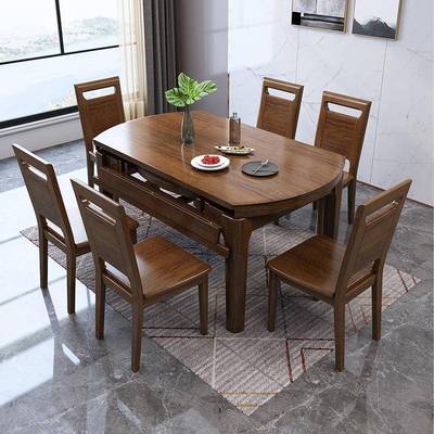 桃木全实木餐桌椅组合可伸缩吃叠饭子折圆DXN桌形家用小胡户型饭
