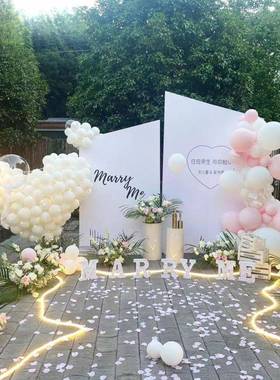 求婚室外创布置场地现755道具户场外红意用品表白网套餐仪式感背