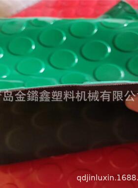 P065-21VC防滑垫人字纹防水垫料生厕所浴室泳池厨房地间垫塑卫脚