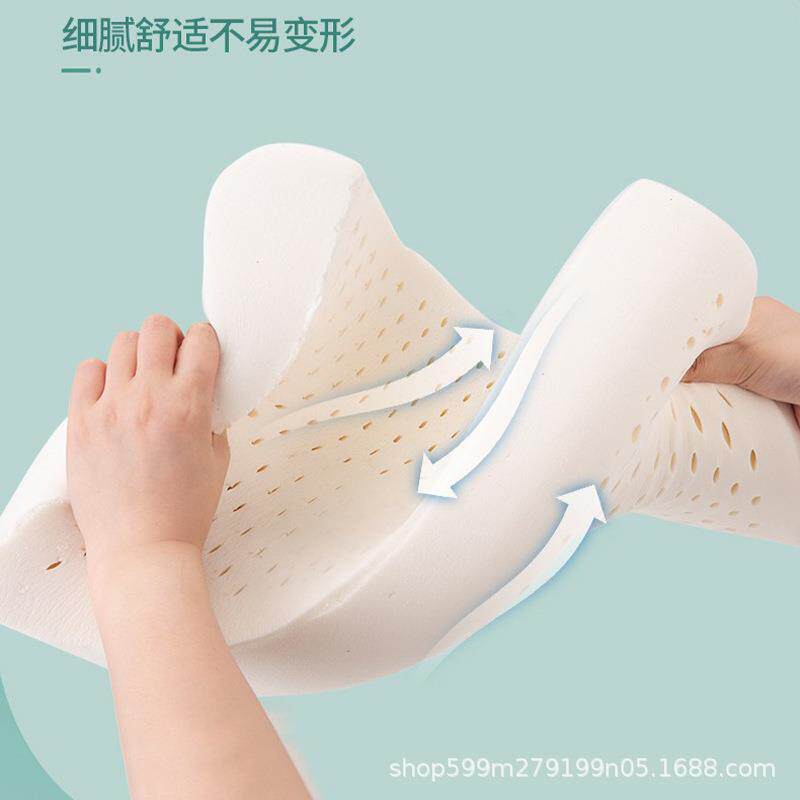 儿童乳胶枕头泰国上天橡然胶ltao7587专3岁以小学生用幼儿园宝宝