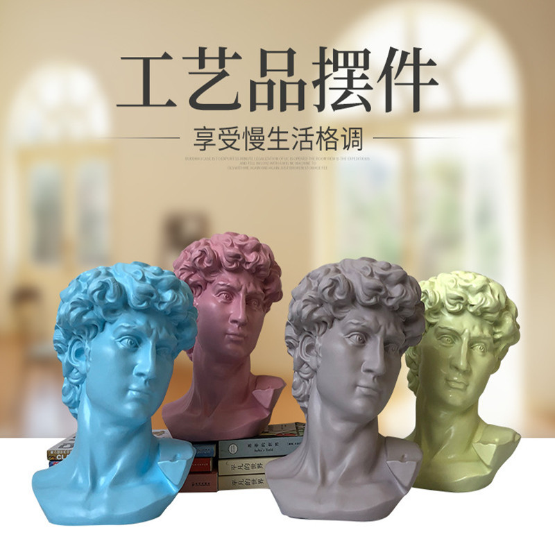 书柜雕塑抽象工艺品 玄关人物摆件现代家居装饰品客厅桌面