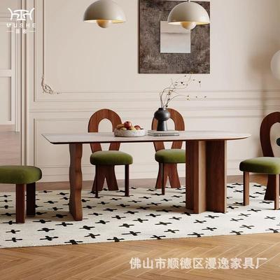 暮奢法式复古洞石洞石岩板岩板师餐桌椅美黑胡桃实木北设岛计半椭