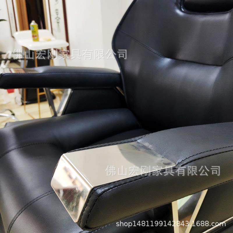 A552网红理发店椅子发廊专用端美高发烫染升降椅时剪尚发型师发座