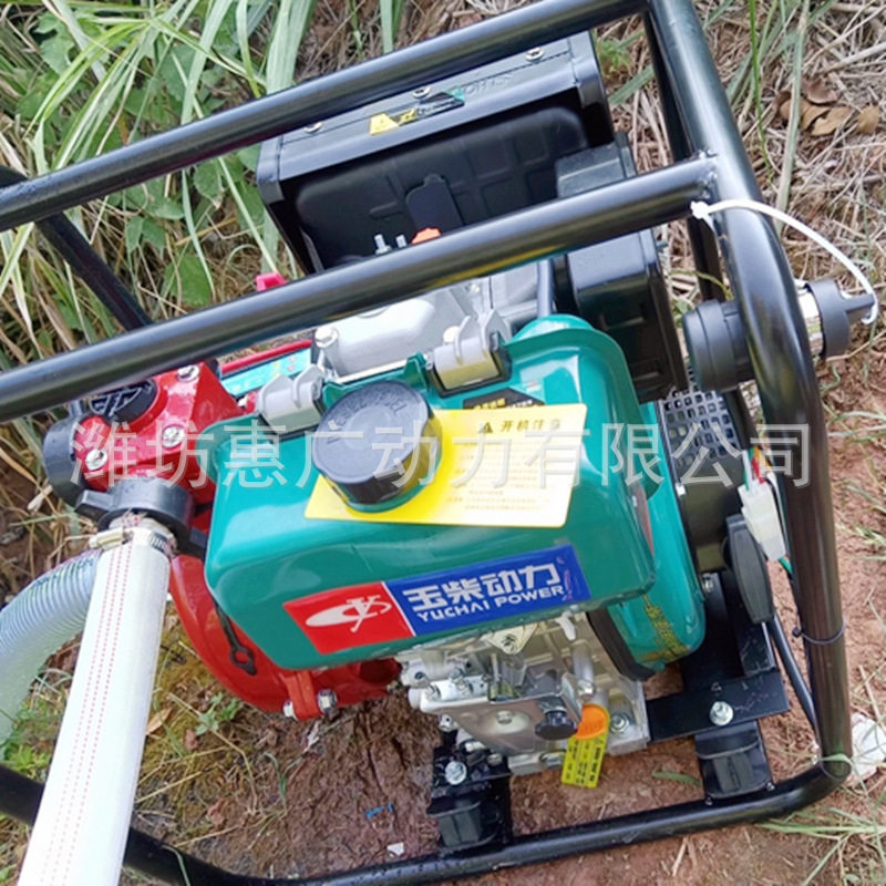 玉柴动力3寸电启动柴油抽水泵