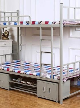 工学地宿舍上下床校铁寝ANZ室铁艺床架低床上下铺双层铁架床学高