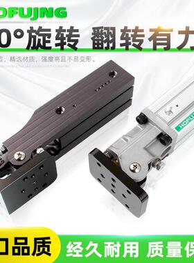 机械手配件齿条侧姿C组32953*440天行气缸侧资组B-324x090度翻0转