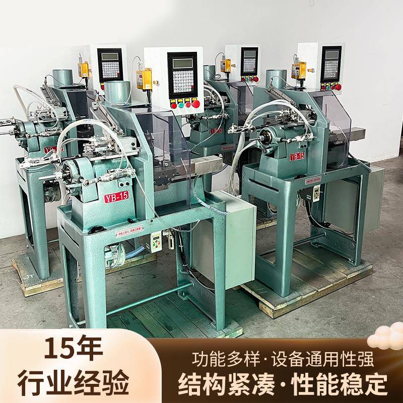 型五金数控全自动仪表车床高小精度耐用桌卧式加长KQS-15Q-表面仪