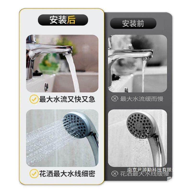 格尔压家用全泵自动小型自吸泵自来水管抽水泵220v加压SDFGH101恒