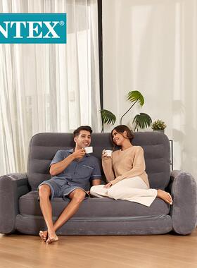 I沙NTEX6655家2长方形双人RNA沙发居懒人叠充气床多功能简约折发