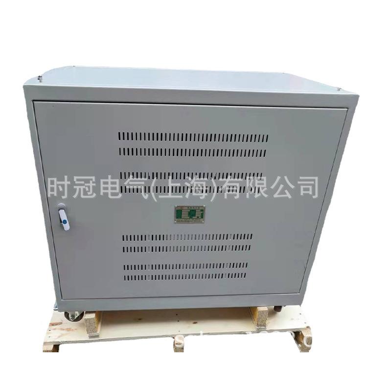 三相干式变-压器OSG30KVA380v变4200/220v0V铜线制造现货销KQB4售