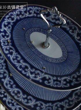 陶茶瓷中式厅青花三层水果盘陶瓷干盘客几果摆件ULZ点心盘