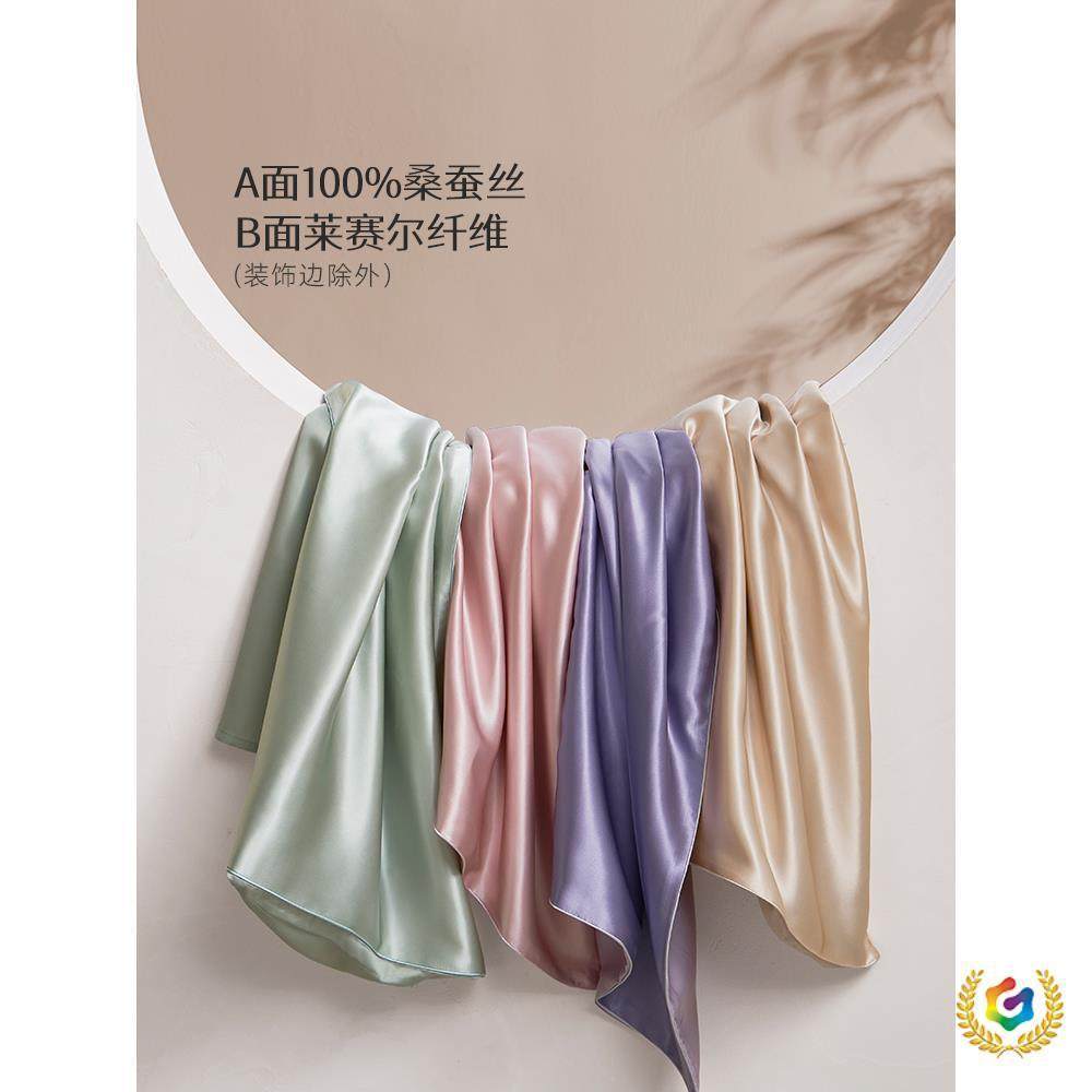 ⇛⇛F$px}^lh太真丝枕套纯色滑单面简约丝桑蚕丝湖枕头套一雪只装