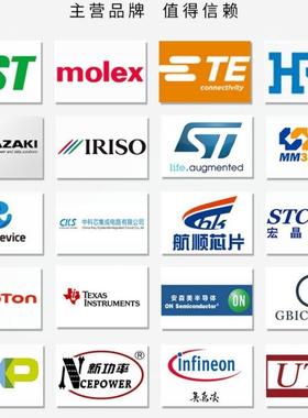 TM32F07IGT7/IEH6/STM32F405RSMDGT042K6U6411CEU6LQF4SP1776