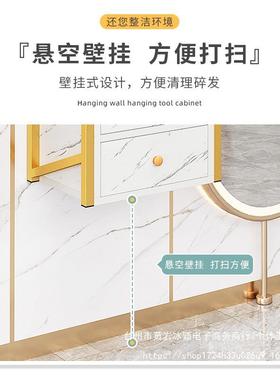 网红理发工美具柜发廊36154用壁挂工具台专发店店挂墙置物抽屉剪