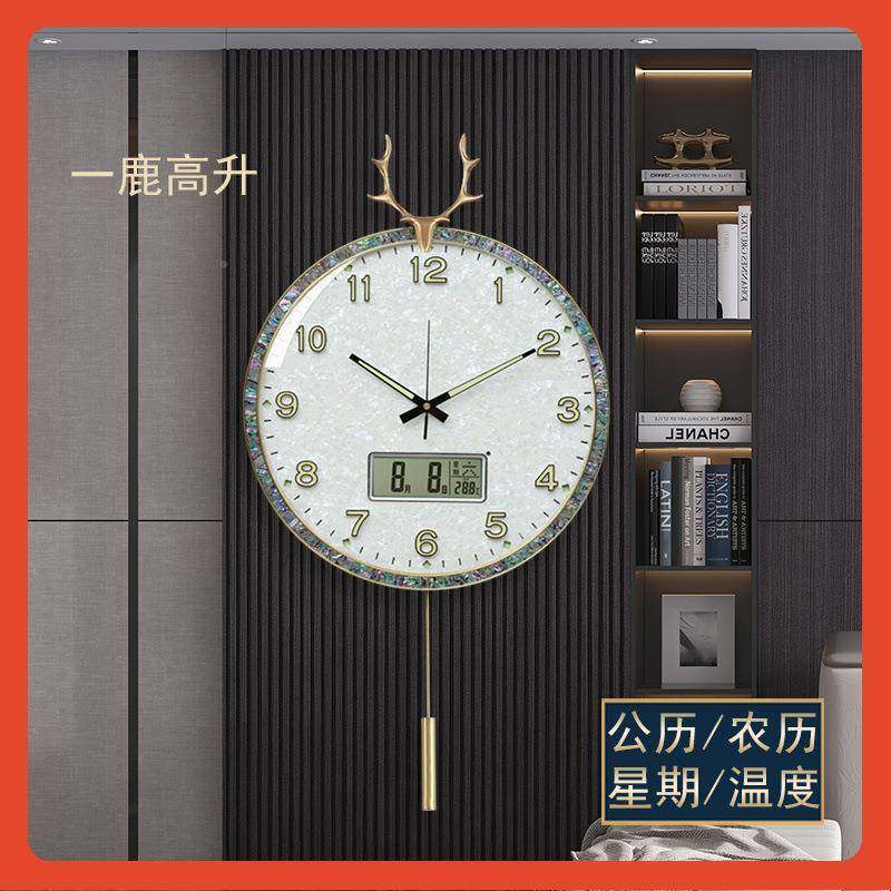 ?夜光波表挂钟钟客厅Fh(h(h(#家用时尚电2024新款挂气墙静音钟大,家居饰品,挂钟,淘宝优惠券,粉丝福利购,淘宝优惠卷