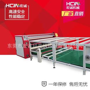 F41印72多功F4217B花能滚筒机