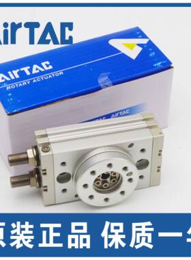 /MSQ亚气德客HRQ2/3/7/10A/20A/30A50A/70A/100AB/204550A回旋转