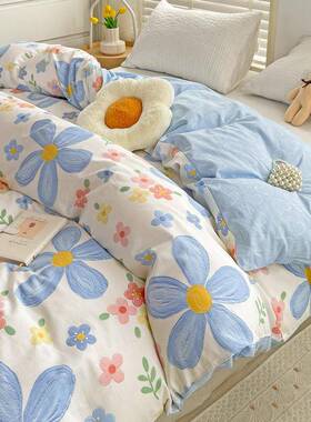 单品人印被套全棉双单件纯棉纹卡通被罩1.5米斜学生宿花舍IXK单人