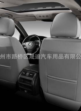 皮全车包畅销款QLX孔革打皮汽座椅套四季通用透气舒适