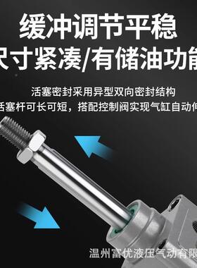 DNC标准气缸亚德客0型SE带大推力磁32/40//5063/8/1040/125全规格