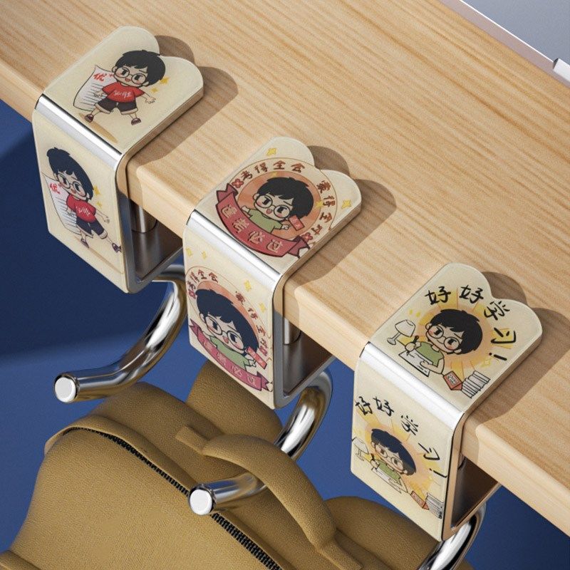 书包挂钩桌边神器小学生可调节课桌钩子宿舍背包专用办公室挂书架,收纳整理,挂钩/粘钩,淘宝优惠券,粉丝福利购,淘宝优惠卷