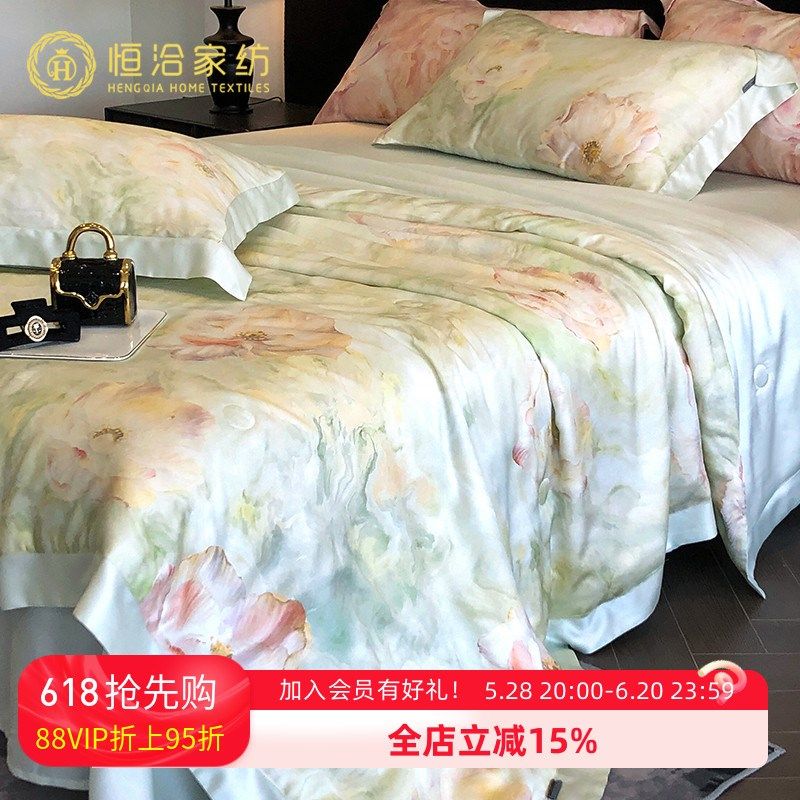 20%蚕丝夏季莱赛尔夏凉被四件套花卉印花空调被可水洗薄款绿粉色,床上用品,化纤被,淘宝优惠券,粉丝福利购,淘宝优惠卷