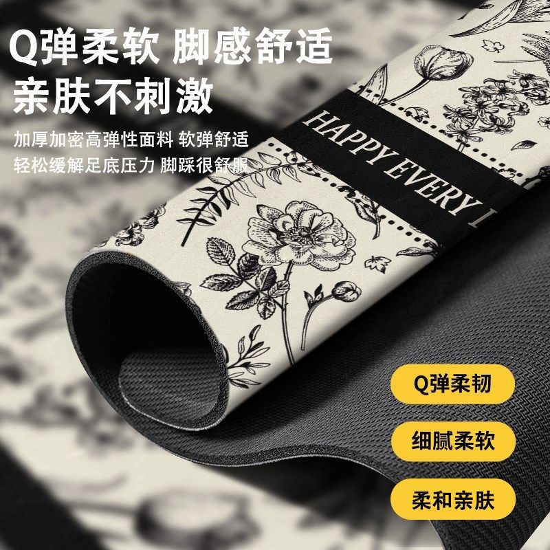 矽藻泥地垫浴室化妆室门口吸水凉垫防滑家用厕所脚垫子地毯入户门,居家布艺,家用脚垫,淘宝优惠券,粉丝福利购,淘宝优惠卷