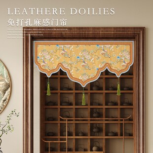 门头帘新中式三角旗帘复古门楣短帘半截挂旗厨房家用遮挡帘高级感