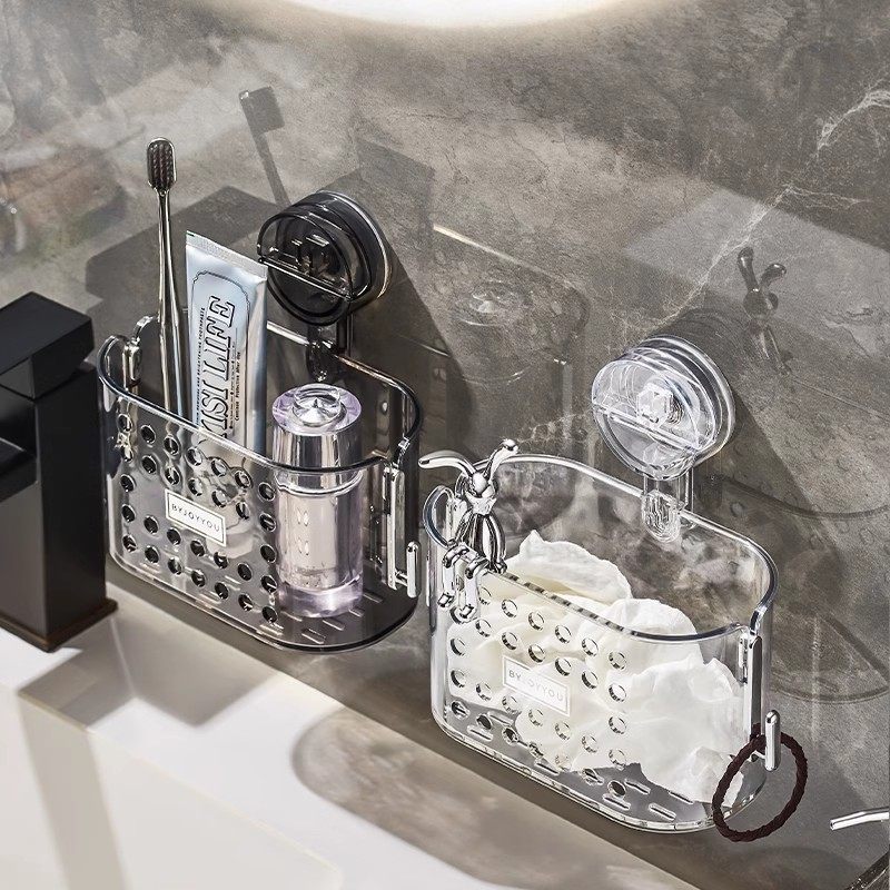 吸盘废弃洗脸巾收纳盒壁挂洗漱台置物架擦脸巾收纳架卫生间挂篮,收纳整理,洗脸巾收纳盒,淘宝优惠券,粉丝福利购,淘宝优惠卷