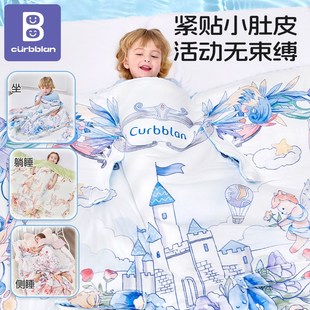 睡袋儿童中大童夏季薄款防踢被子两用春秋护肚分腿四季通用款a类