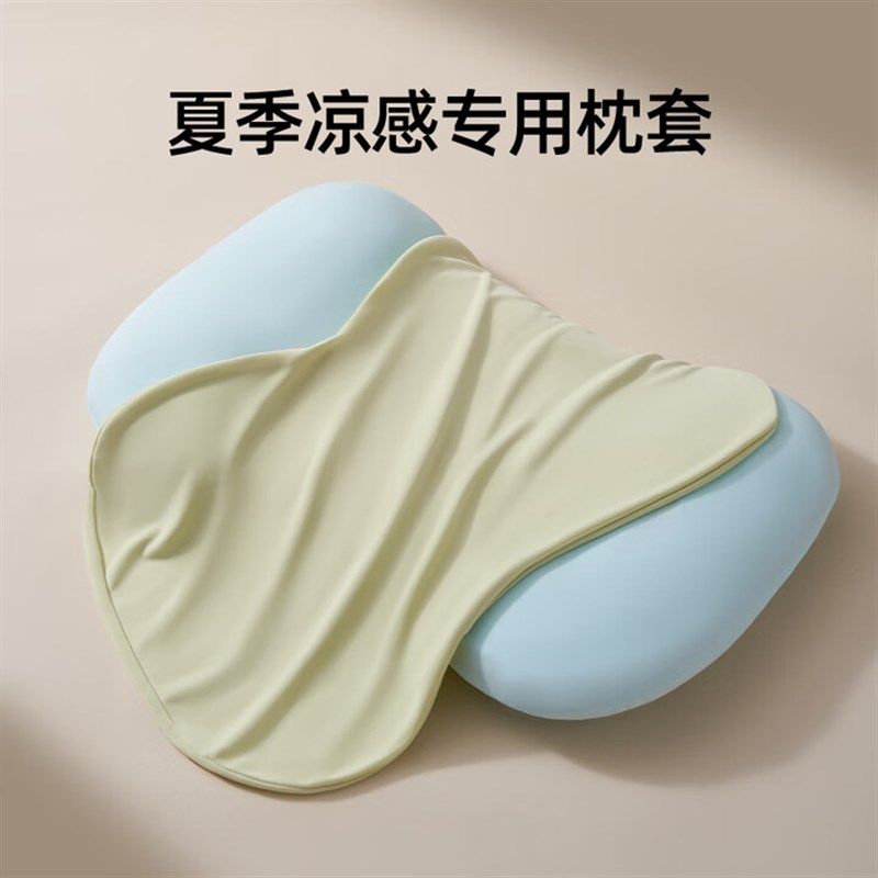 婧麒分区儿童枕头套1一3-岁以上四季通用婴儿枕宝宝小学生专用
