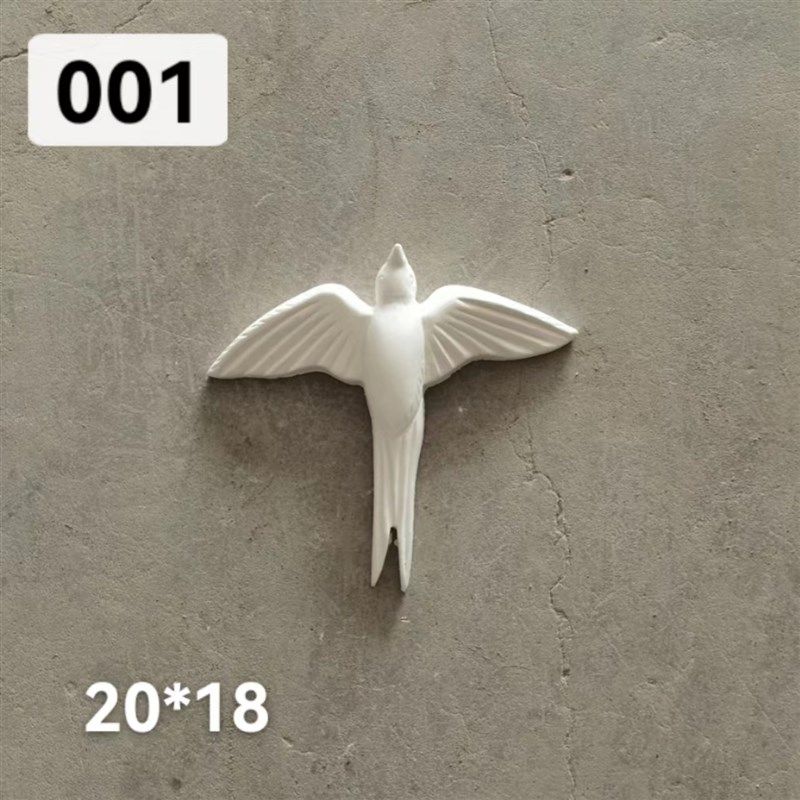 现代简约创意小鸟蝴蝶墙饰客厅电视背景墙面装饰品墙上立体小摆件,家居饰品,壁饰,淘宝优惠券,粉丝福利购,淘宝优惠卷