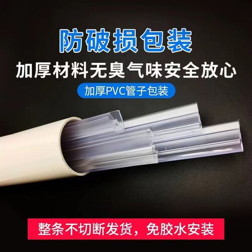 淋浴房密封条枪灰色内外开玻璃门磁吸条枪灰加厚胶磁条浴室挡水条