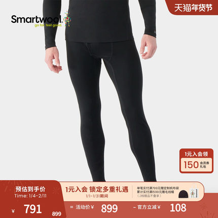Smartwool美丽诺纯羊毛男Classic Thermal贴身层裤子修身户外滑雪