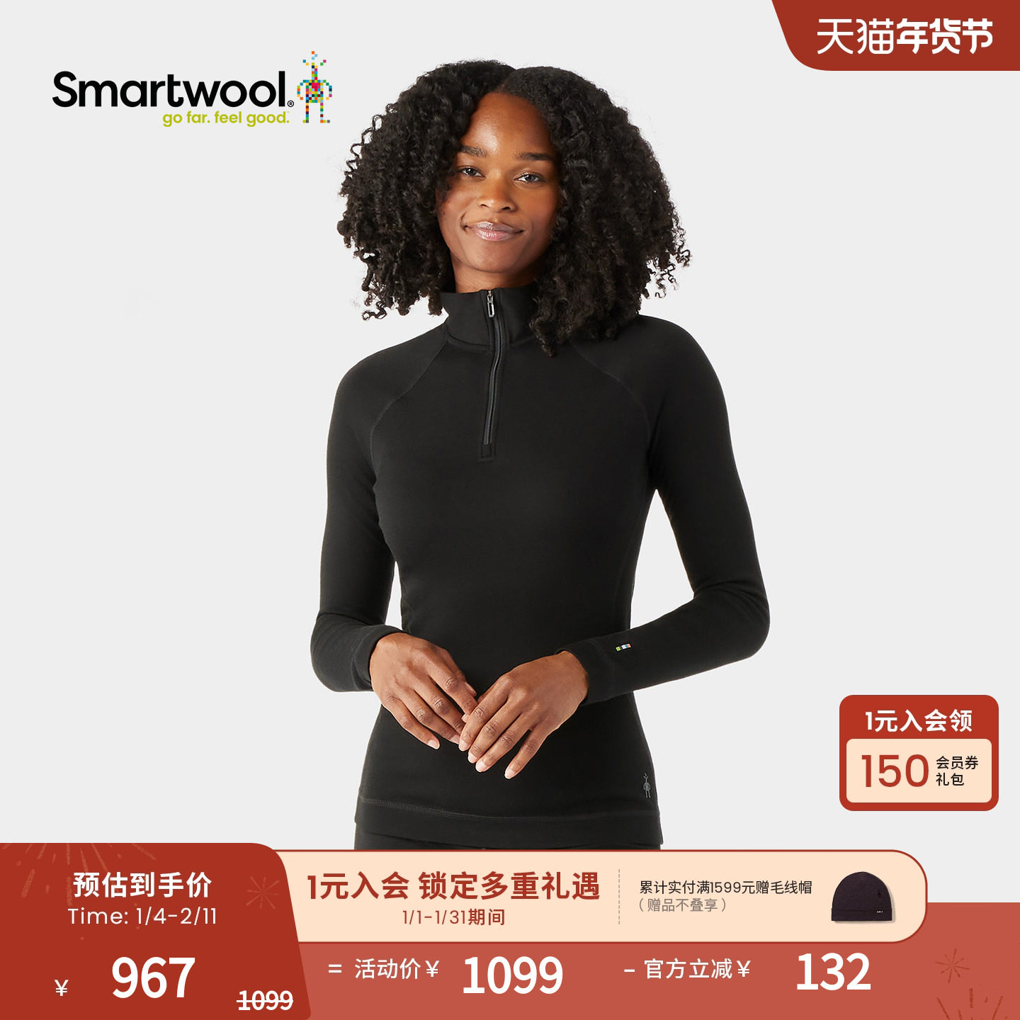 Smartwool美丽诺羊毛女Classic Thermal贴身层上衣保暖户外滑雪冬,户外/登山/野营/旅行用品,功能内衣上装,淘宝优惠券,粉丝福利购,淘宝优惠卷