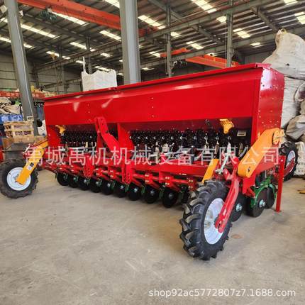 大型小麦播种机24行单体独立仿形播种施肥机小麦草籽苜蓿条播机