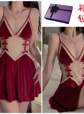 秘笺「礼盒装」法式纯欲风性感吊带睡裙蕾丝镂空丝绒家居服套装女